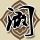 土味情话一问一答